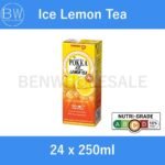 24 x 250ml .🧃Assorted Pokka Packet Drinks (Carton Bundle) (Green Tea/ Lemon Tea/ Oolong Tea/ Peach Tea/ Houjicha/ Chrysanthemum) .🛒Clearance Price $1.99👇 - Image 3