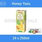 24 x 250ml .🧃Assorted Pokka Packet Drinks (Carton Bundle) (Green Tea/ Lemon Tea/ Oolong Tea/ Peach Tea/ Houjicha/ Chrysanthemum) .🛒Clearance Price $1.99👇 - Image 14