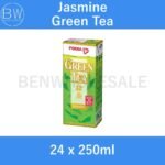 24 x 250ml .🧃Assorted Pokka Packet Drinks (Carton Bundle) (Green Tea/ Lemon Tea/ Oolong Tea/ Peach Tea/ Houjicha/ Chrysanthemum) .🛒Clearance Price $1.99👇 - Image 4