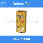 24 x 250ml .🧃Assorted Pokka Packet Drinks (Carton Bundle) (Green Tea/ Lemon Tea/ Oolong Tea/ Peach Tea/ Houjicha/ Chrysanthemum) .🛒Clearance Price $1.99👇 - Image 5
