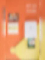 Mini HD Wireless Portable Photo Printer. Mobile Phone Wireless Connection. Color HD Restoration. Compatible With IOSu002FAndroid Devices. ZINK Printing Technology. Easy To Carry. - Image 9